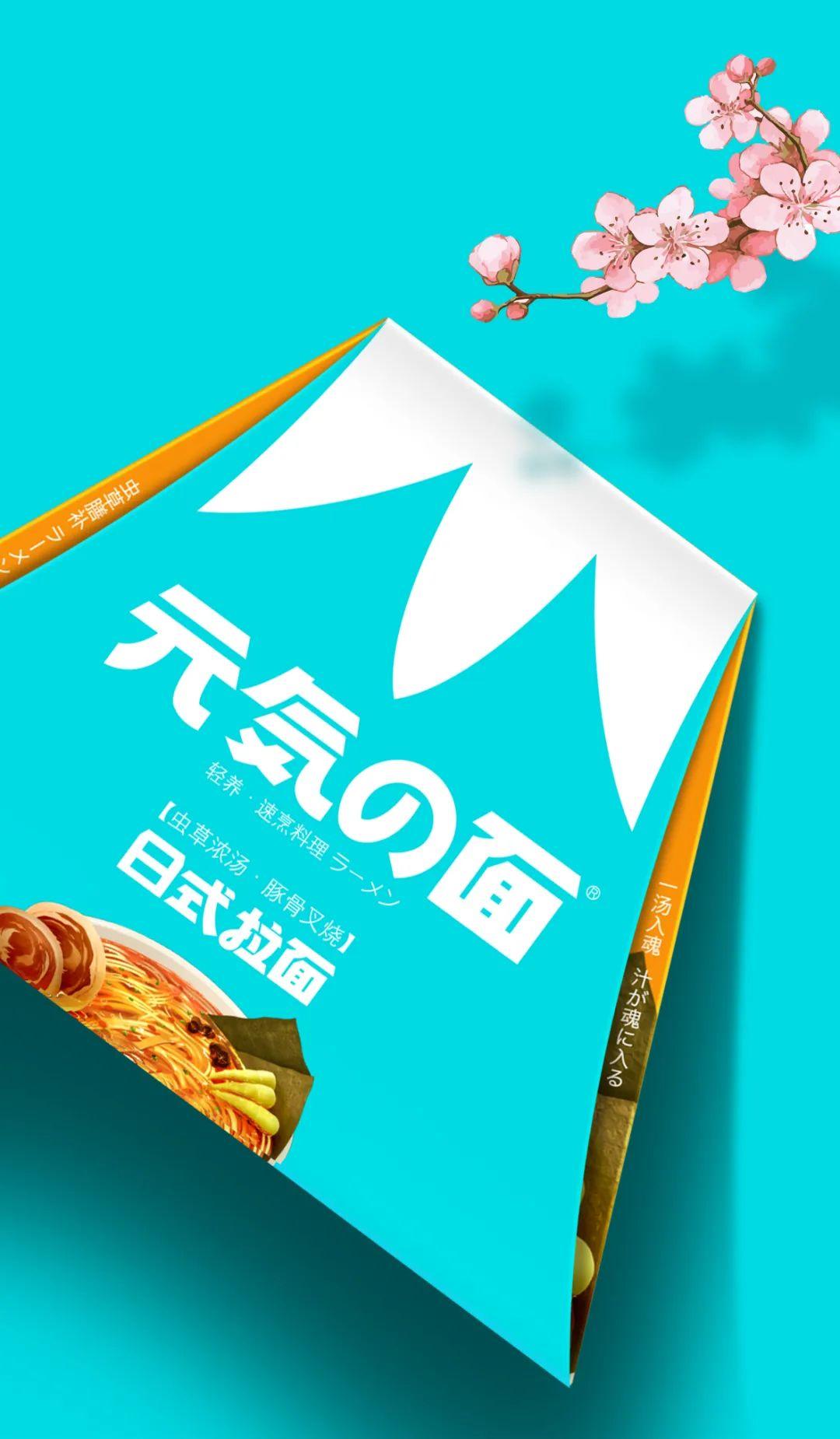 大品连策｜好品牌，都“好色”一文讲透品牌色彩营销 (图4)