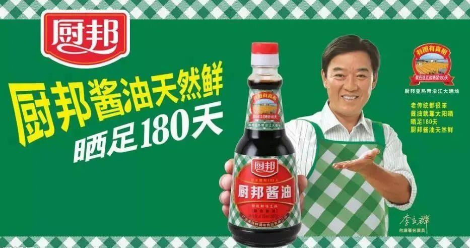 大品连策 | 品牌成功的第一步：品牌符号化(图3)