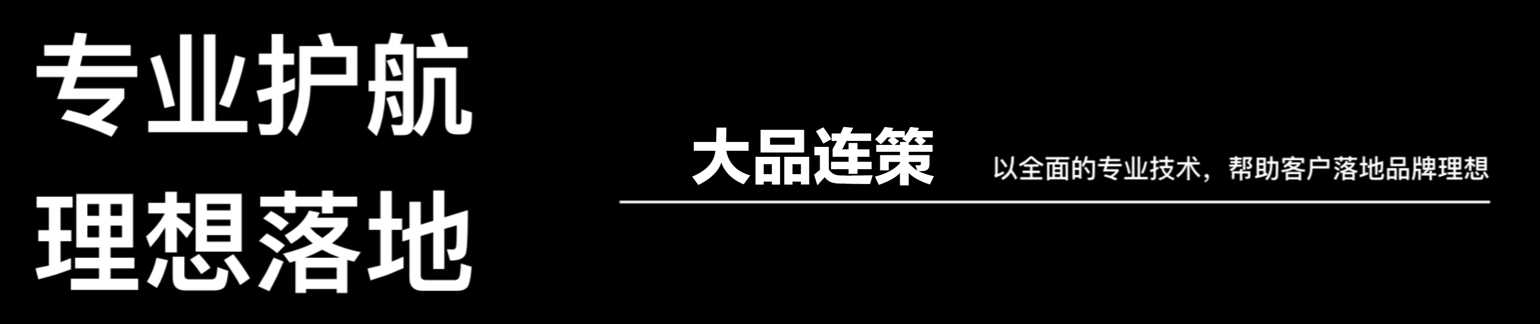 大品连策 | 餐饮行业不再只是拼味道，更多的是拼环境https://p3-sign.toutiaoimg.com/tos-cn-i-qvj2lq49k0/1df20ee25a5e49e9ad90578ef3ca9f57~noop.image?_iz=58558&from=article.pc_detail&x-expires=1671095021&x-signature=q(图1)