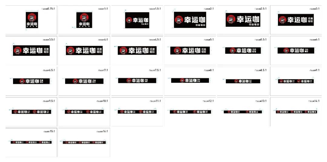 大品连策 | 从0-100，100-1000，幸运咖的门店升级术有哪些？(图15)